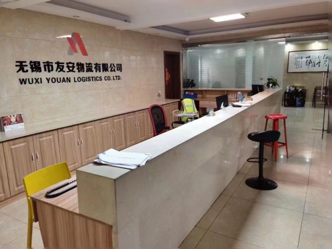 無錫至長沙、株洲、湘潭